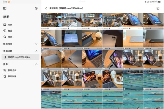 13英寸遇上极致轻薄如何做到娱乐办公双满分？澳门新葡京vivo Pad5 Pro体验：当(图7)