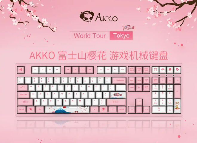 牌盘点快看看有你在用的品牌吗？新葡京娱乐电脑外设键盘十大品(图5)