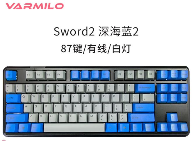 牌盘点快看看有你在用的品牌吗？新葡京娱乐电脑外设键盘十大品(图4)
