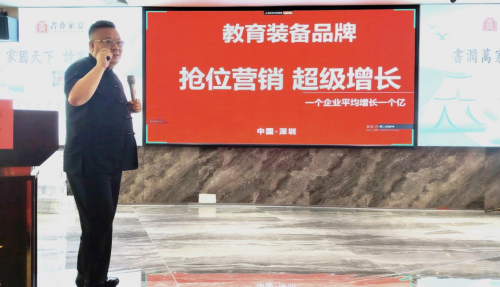 助力企业实现超3000千亿业绩增长新葡京博彩采纳营销策划公司30年来(图2)