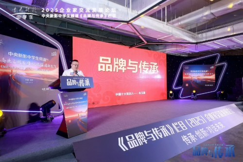 助力企业实现超3000千亿业绩增长新葡京博彩采纳营销策划公司30年来(图3)