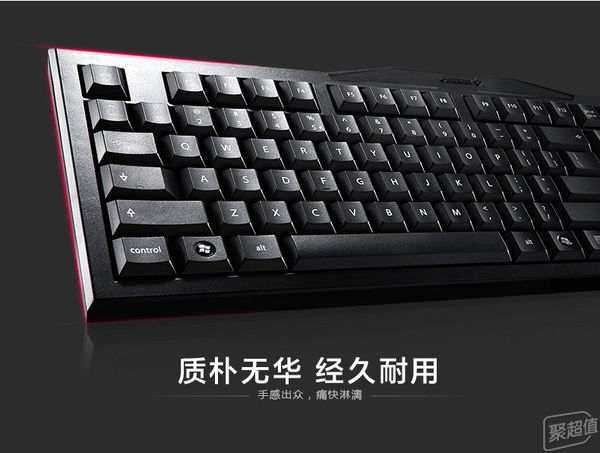 利器推荐—键盘篇新葡京LOL上分