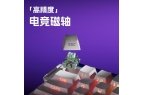 ekos 60配列键盘新选择澳门新葡京a